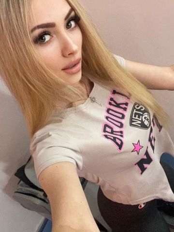 Забава